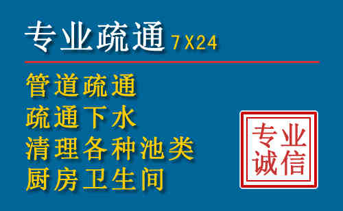 威宁搬家公司提示：夏季高温季节长途搬家的6大常识